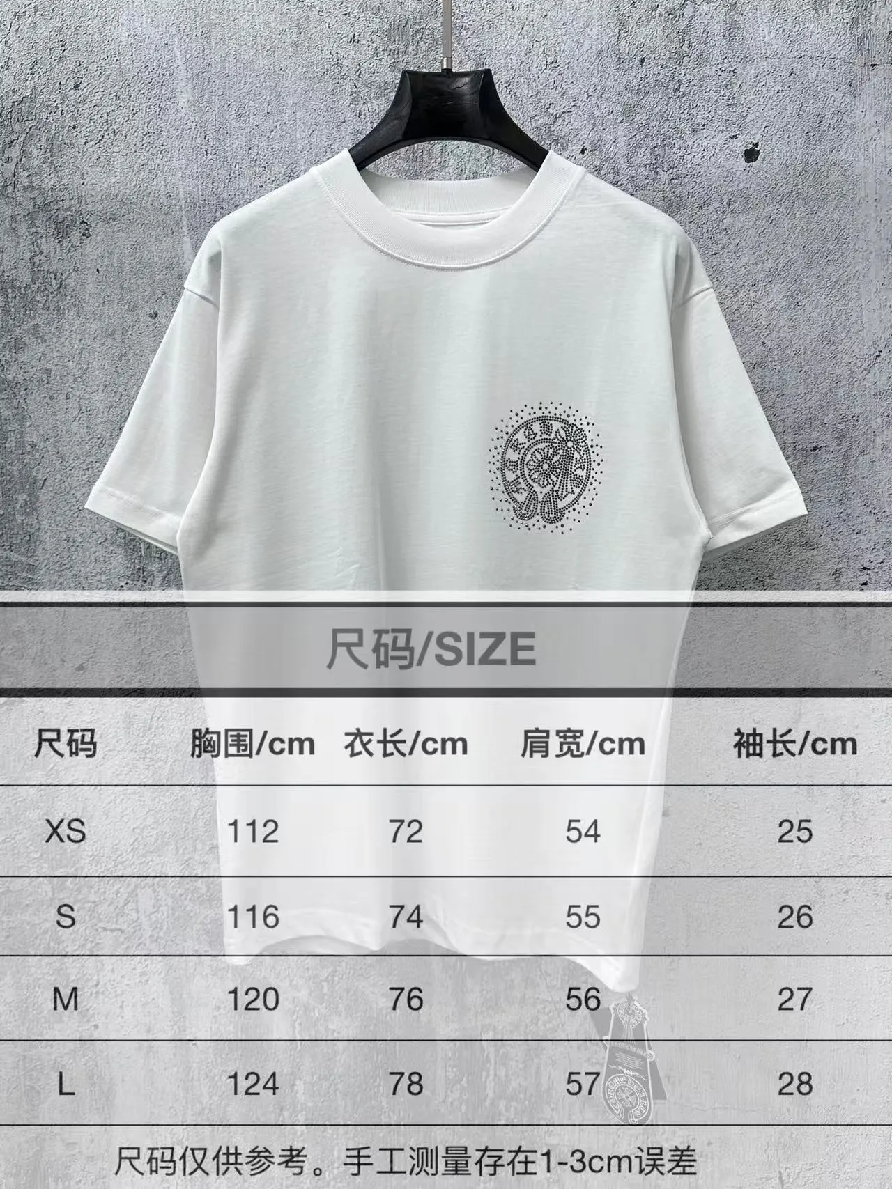 Size #
